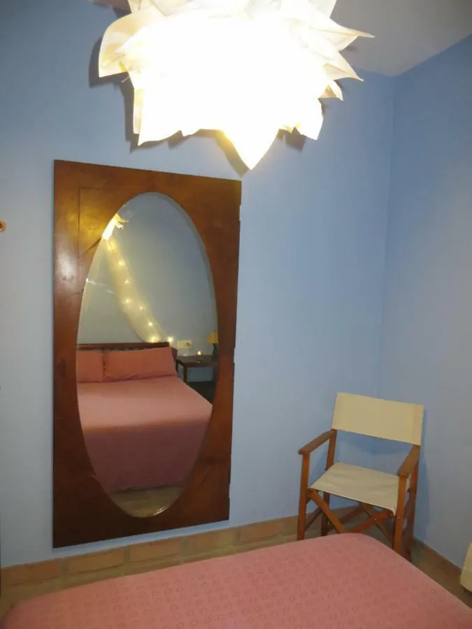 Casa rural la Estrella Pizarra